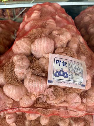 참깨22136님의 자유주제 · 자유게시판 작성글 사진