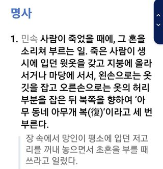 권리를위한투쟁님의 자유주제 · 자유게시판 작성글 사진