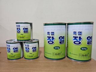 한농농약종묘사님의 작성글 사진