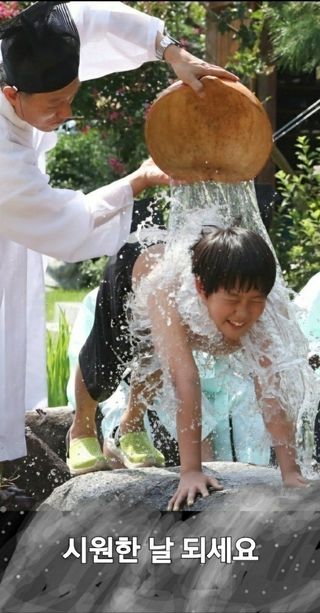 MSG0074님의 자유주제 · 자유게시판 작성글 사진