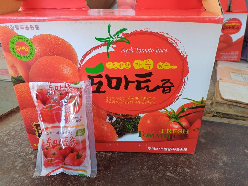 장터 상품 [토마토즙] 썸네일