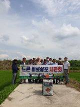 팜모닝 자유주제·자유게시판 게시글 이미지