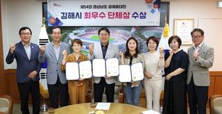 국중선님의 자유주제 · 자유게시판 작성글 사진