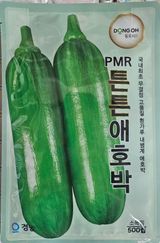 대산농사대장님의 호박·자유게시판 작성글 사진