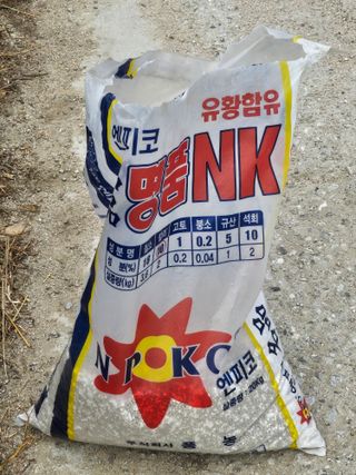 윤재하님의 자유주제 · 자유게시판 작성글 사진