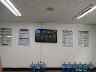 알 수 없음님의 자유주제 · 자유게시판 작성글 사진