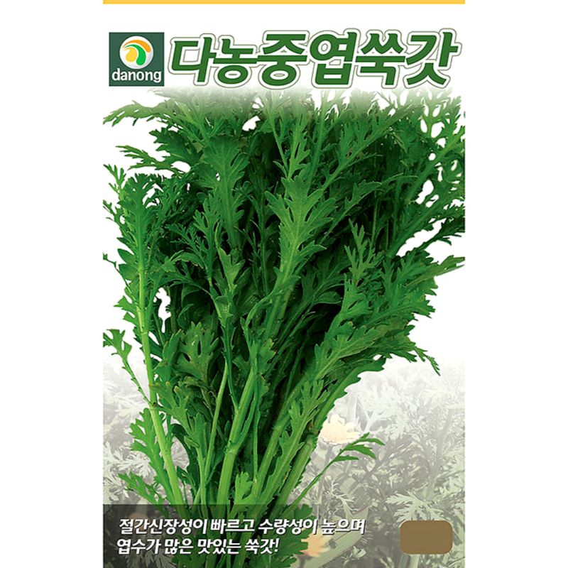 장터 상품 [[다농] 중엽쑥갓 15g 쑥갓씨앗 ] 썸네일