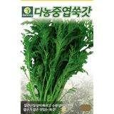 팜모닝 · 게시글 이미지