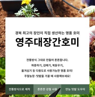아시아종묘님의 자유주제 · 자유게시판 작성글 사진