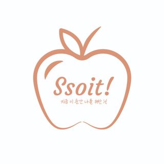 쏘잇님의 자유주제 · 자유게시판 작성글 사진