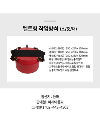 아시아종묘님의 자유주제 · 자유게시판 작성글 사진