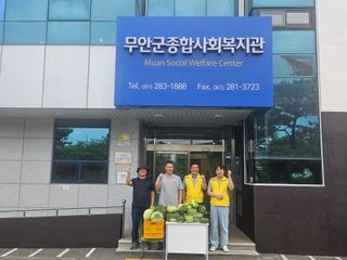 보리수치유농장님의 자유주제 · 자유게시판 작성글 사진