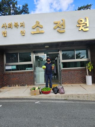 보리수치유농장님의 자유주제 · 자유게시판 작성글 사진