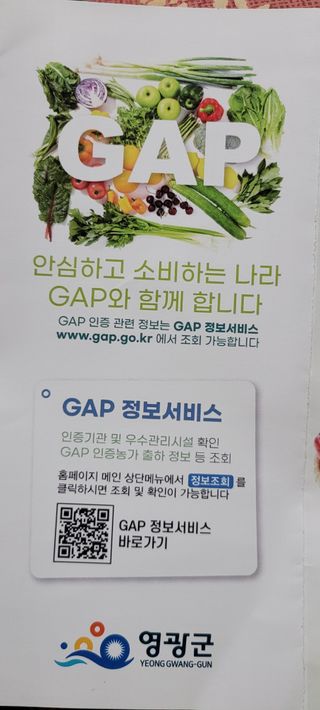 김동제님의 자유주제 · 자유게시판 작성글 사진