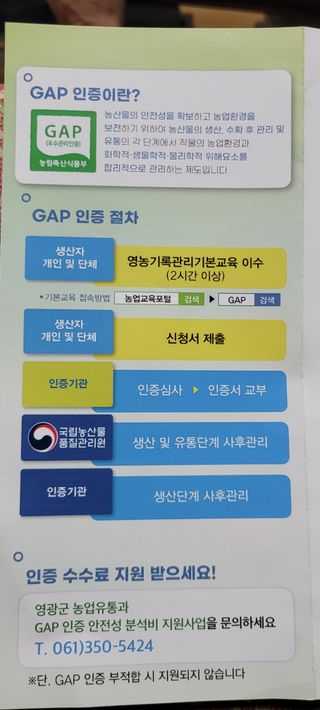 김동제님의 자유주제 · 자유게시판 작성글 사진