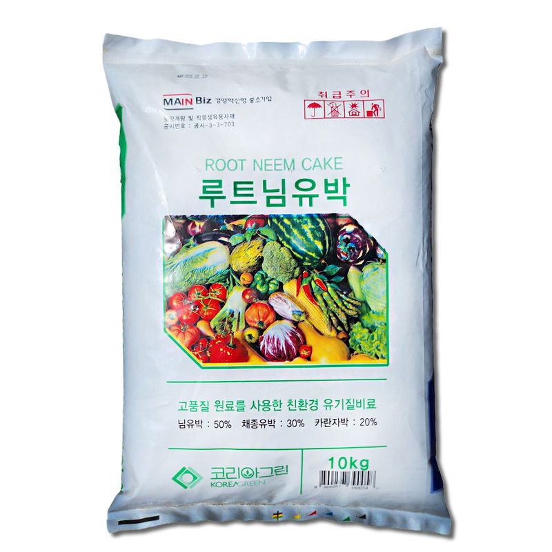 장터 상품 [루트님유박10kg 아자디락틴 성분 함유 해충억제제 님유박 유기농업자재공시] 썸네일