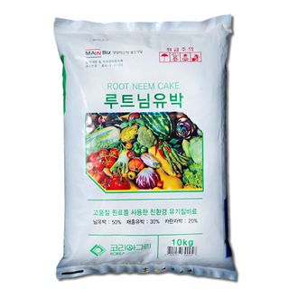 신탄진농약비료마트님의 작성글 사진