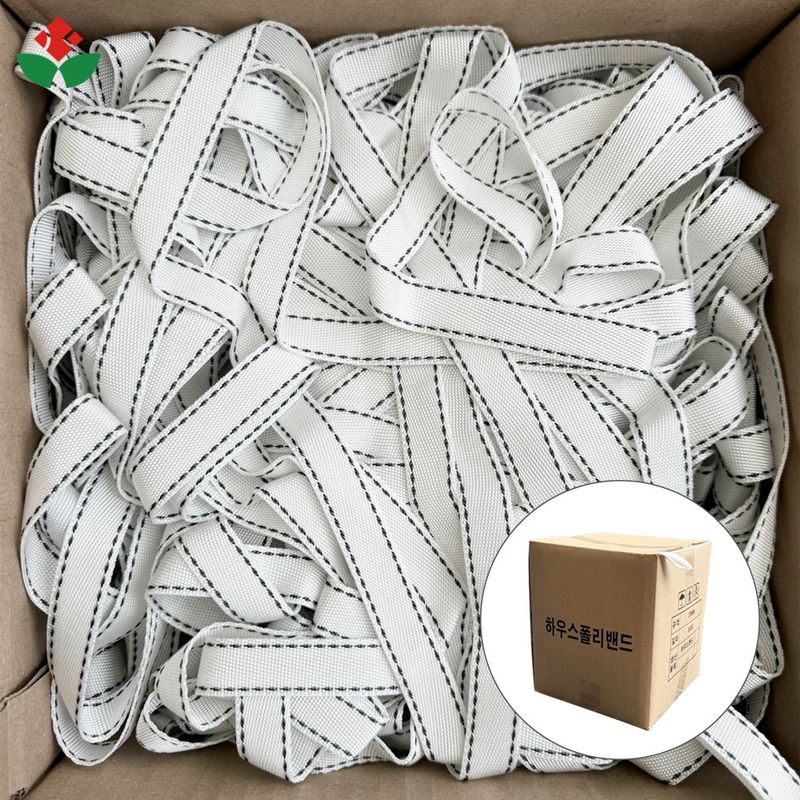 장터 상품 [폴리 하우스밴드 500m 비닐하우스 고정 및 다용도] 썸네일