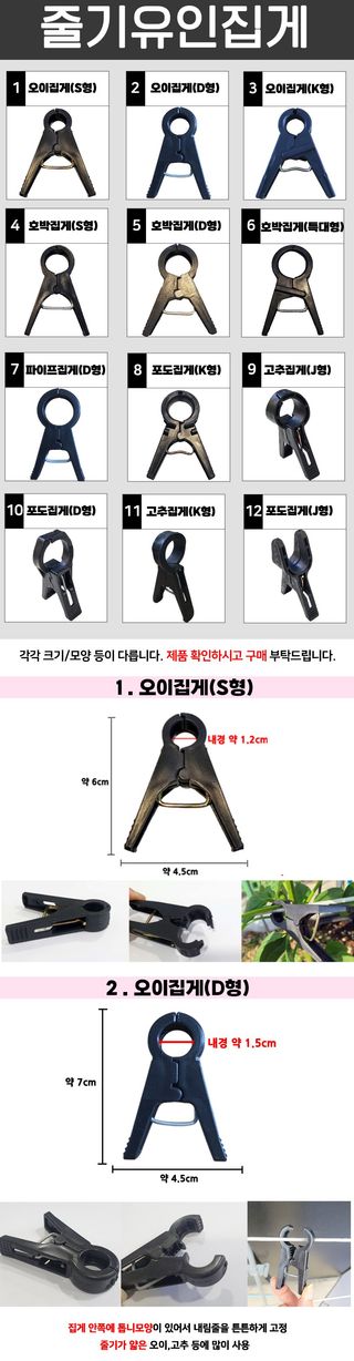 상인농자재님의 작성글 사진