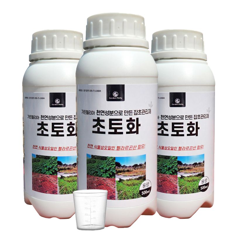 장터 상품 [초토화 500ml 3병 천연성분 보도블럭 잡초 밭고랑잡초 회사 울타리 잡초관리제 펠라르곤산 성분 함유] 썸네일