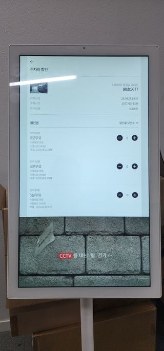 최동식님의 작성글 사진