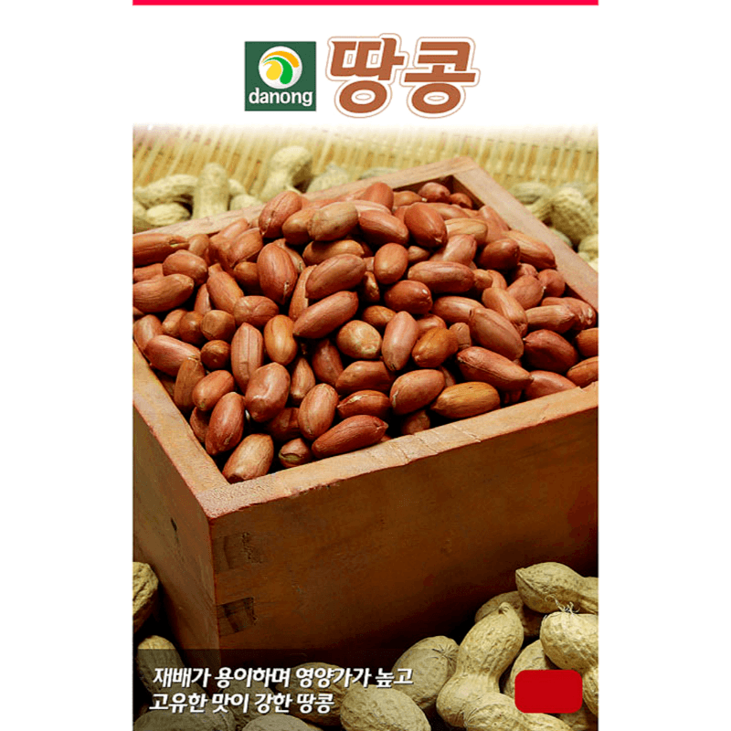 장터 상품 [[다농] 땅콩 30g 땅콩 씨앗] 썸네일