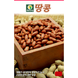 팜모닝 · 게시글 이미지