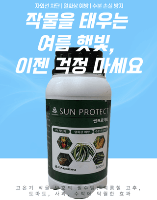 농사대장님의 작성글 사진