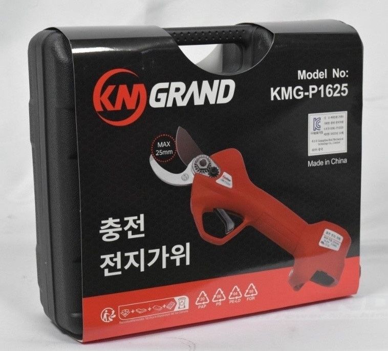 제이엠테크툴님의 장터 판매 상품 [KM그랜드 KMG-P1625 충전식 전동 전지가위 25MM 배터리 2팩] 첨부 사진