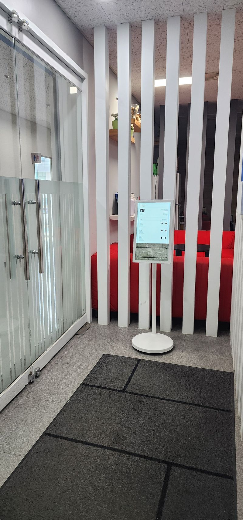 최동식님의 장터 판매 상품 [빅텝스(스텐바이미)] 첨부 사진