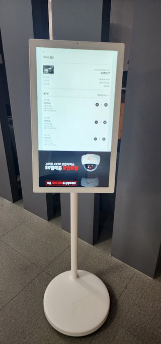 최동식님의 작성글 사진