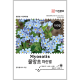 팜모닝 · 게시글 이미지