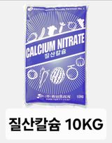 팜모닝 · 게시글 이미지