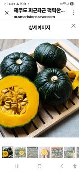 팜모닝 · 게시글 이미지