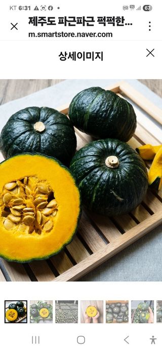 김화석님의 작성글 사진