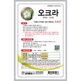 주주씨앗님의 작성글 사진