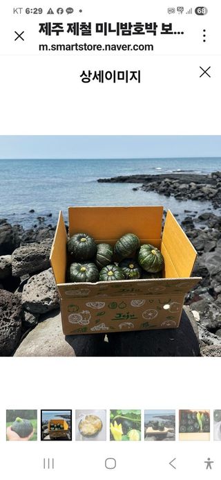 김화석님의 작성글 사진