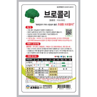 주주씨앗님의 작성글 사진