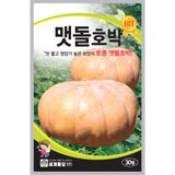 팜모닝 · 게시글 이미지