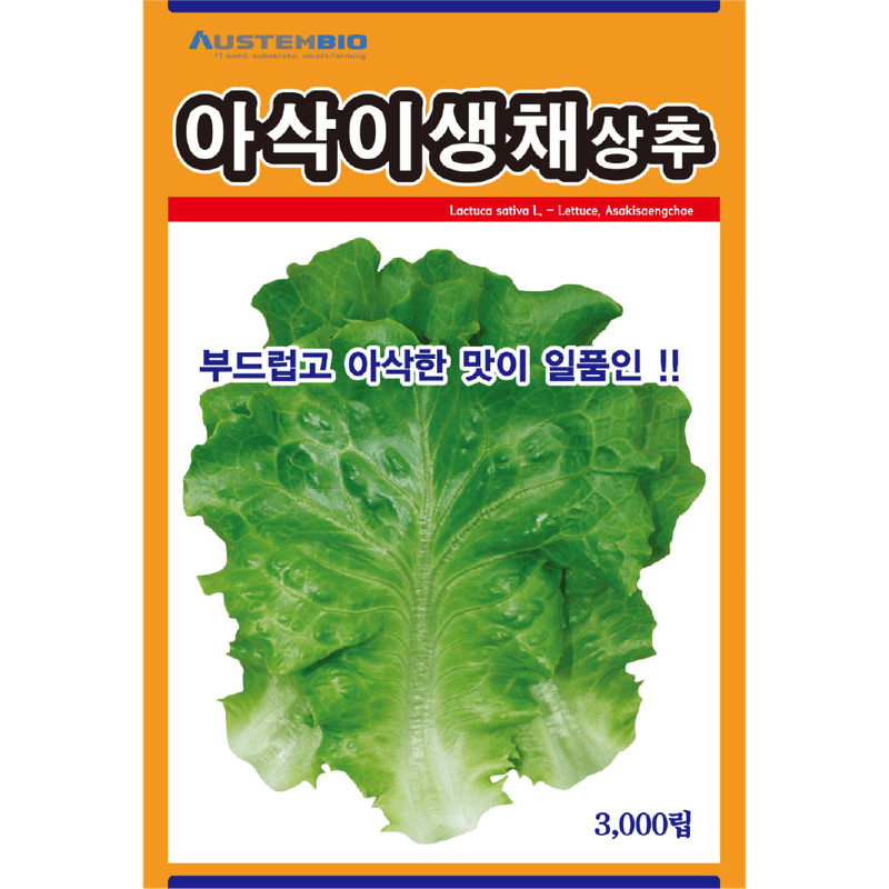 장터 상품 [[오스템바이오] 아삭이생채 상추 3000립 상추 씨앗] 썸네일