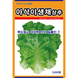 팜모닝 · 게시글 이미지