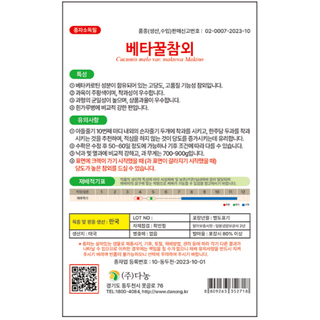 주주씨앗님의 작성글 사진