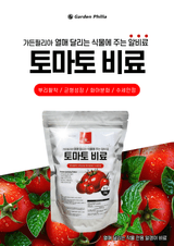 팜모닝 자유주제·자유게시판 게시글 이미지