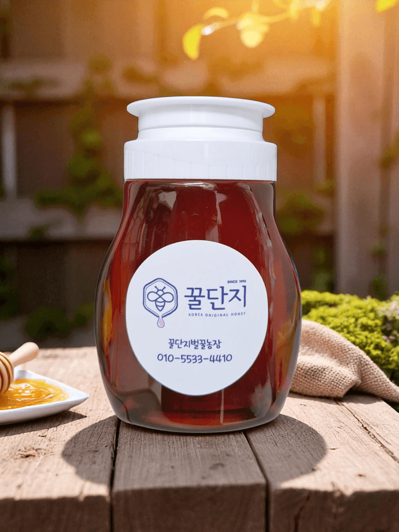 벌꿀*직접생산농장님의 장터 판매 상품 [답례품 순수벌꿀 270g 1구ㆍ1세트] 첨부 사진