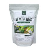 팜모닝 · 게시글 이미지