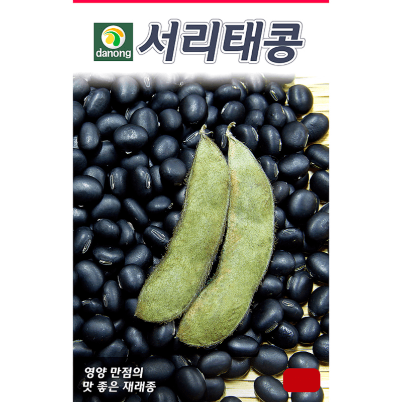 장터 상품 [[다농] 서리태콩 30g / 검정콩 씨앗] 썸네일