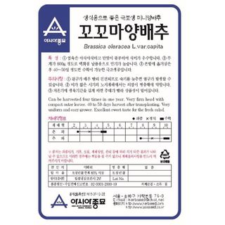 아시아종묘님의 자유주제 · 자유게시판 작성글 사진