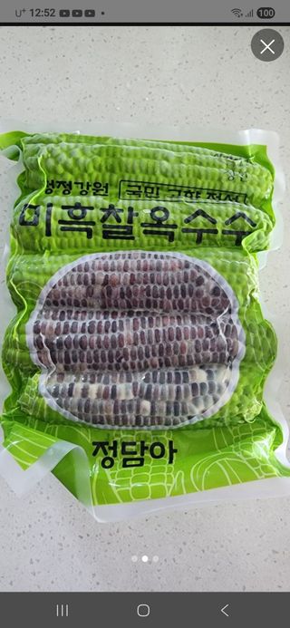 장관덕님의 자유주제 · 자유게시판 작성글 사진