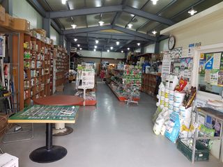 바우농자재님의 자유주제 · 자유게시판 작성글 사진