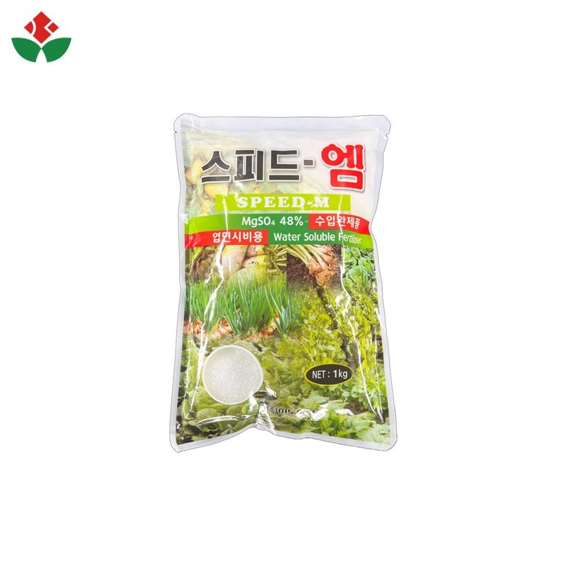 장터 상품 [스피드엠 1kg 엽면시비용 고순도 마그네슘] 썸네일